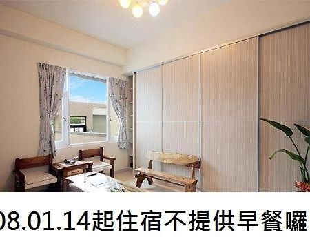 Taitung 鐵花國小民宿 מראה חיצוני תמונה