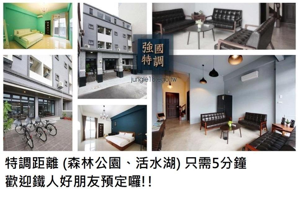 Taitung 鐵花國小民宿 מראה חיצוני תמונה